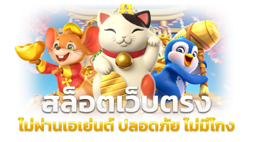 nalen24 ศูนย์รวมความบันเทิงครบวงจรระดับพรีเมียม